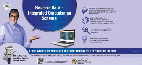091123-RBI-Ombudsman-Scheme-1820x831px_Eng